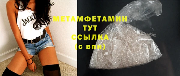 а пвп мука Медвежьегорск