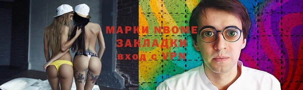 твердый Баксан