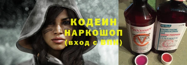мдма Мегион