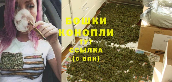 а пвп мука Медвежьегорск