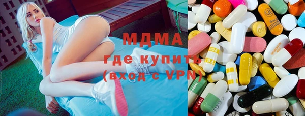 прущая мука Аркадак