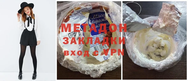 таблы Балахна