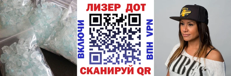 hydra ССЫЛКА  Чернушка  Лсд 25 экстази ecstasy 